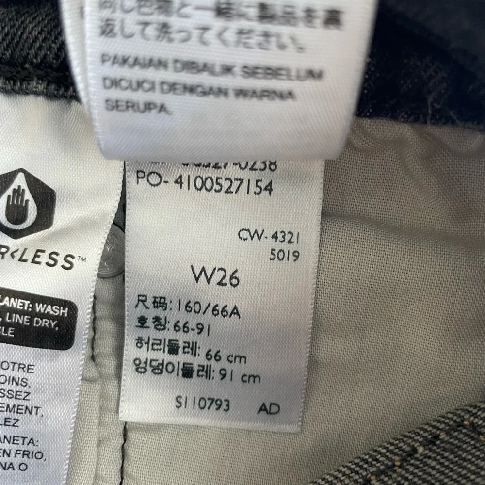 Levi’s 501 shorts - Picture 3 of 3